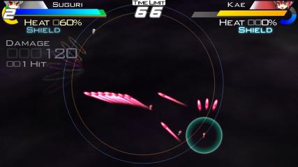 Acceleration of Suguri X-Edition Screenshot 1